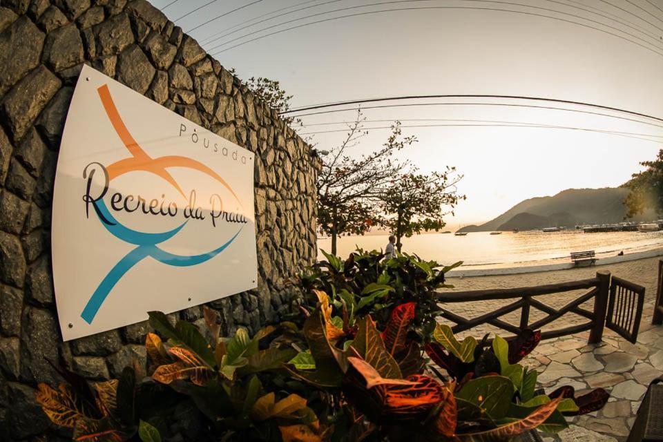 אילהה גראנדה Pousada Recreio Da Praia מראה חיצוני תמונה